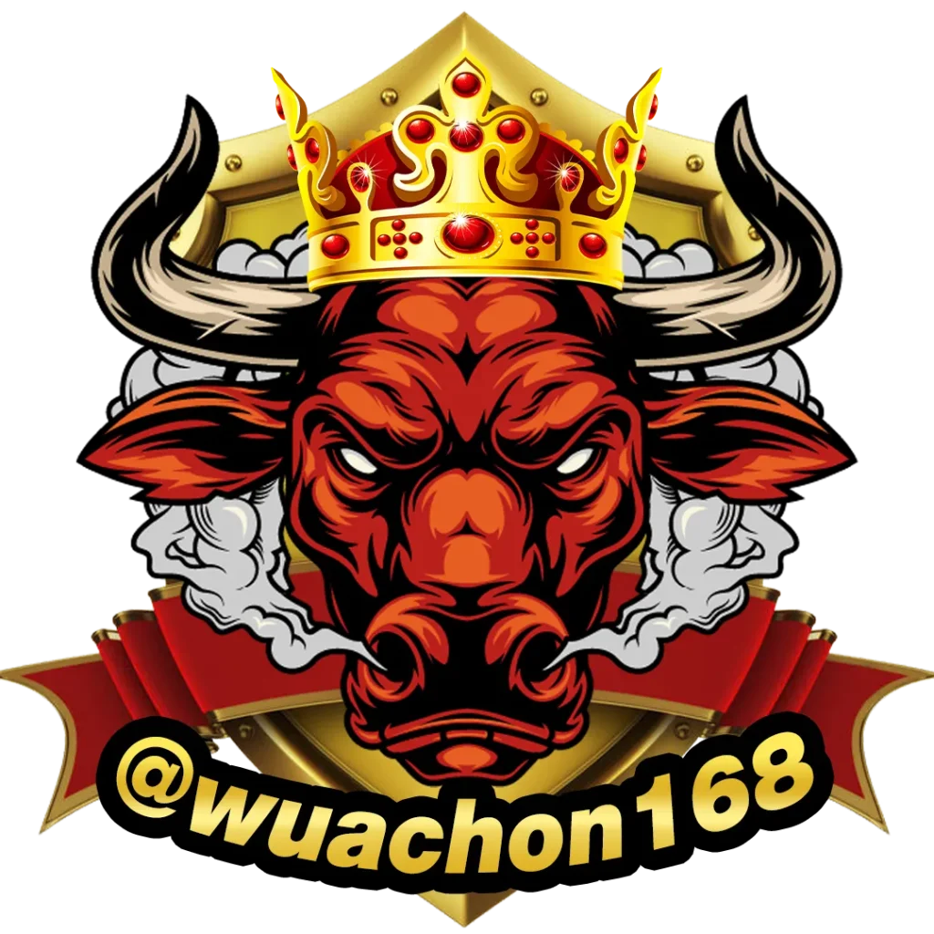 วัวชน168
