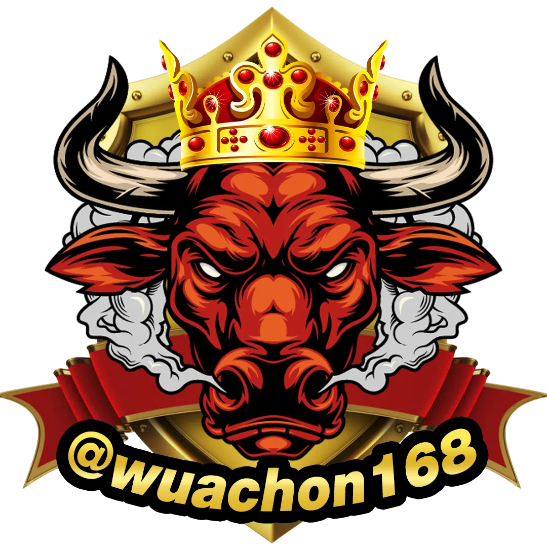 วัวชน168